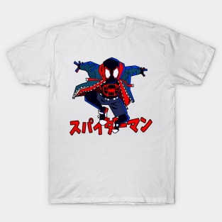 Hero spider T-Shirt